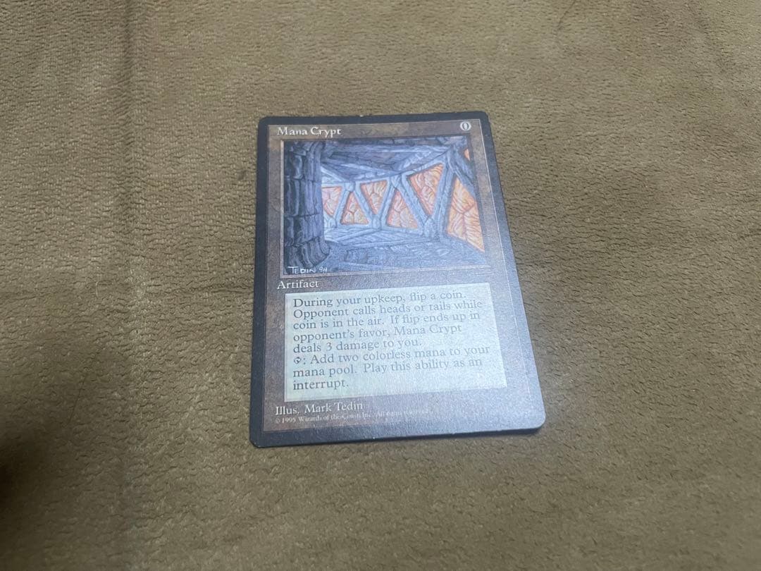 魔力の墓所 旧枠初版 英語版 魔力の墓所 旧枠初版 英語版 魔力の墓所 旧枠初版 英語版 mtg 魔力の