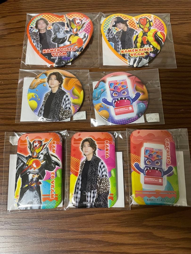 TOSくじ 東映オンラインストアくじ ラキア・アマルガ&ゴチゾウ【7点セット】