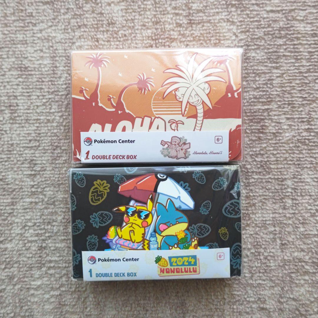 【新品未開封】WCS2024 ダブルデッキケース 2点セット ハワイ ホノルル