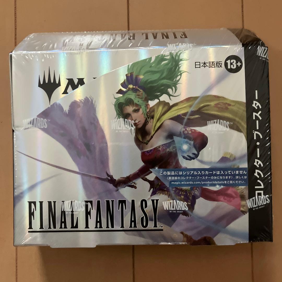 FINAL FANTASY コレクターブースター 日本語版 BOX MTG BANDAI（バンダイ） ファイナルファンタジー コレクター・ブースター