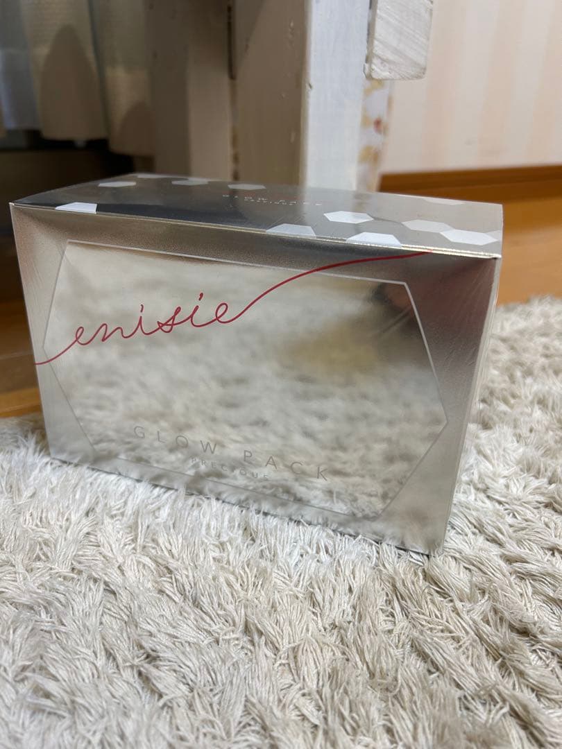 [2024/11リニューアル品]エニシーグローパック 10回分 エニシーグローパック 正規品 1箱10回分 サロン専売品 - 【SUI