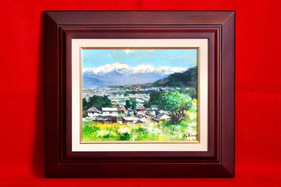 こころの風景コレクション【工藤和男　鹿島槍ヶ岳遠望】購入金額より60％お値引き！