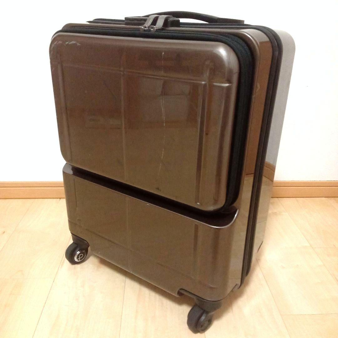 プロテカ（ACE）「MAXPASS H2s」 キャリーケース　日本製