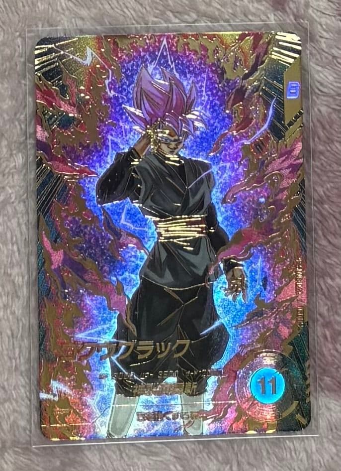 ドラゴンボールスーパーダイバーズ ゴクウブラック - メルカリ