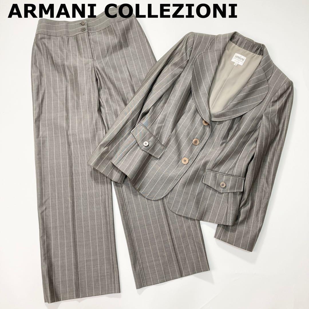 ARMANI COLLEZIONI アルマーニ パンツスーツ セットアップ 44