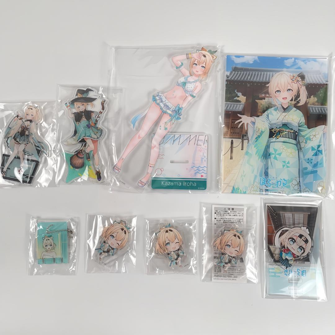 ホロライブ 風真いろは アクリルグッズまとめ