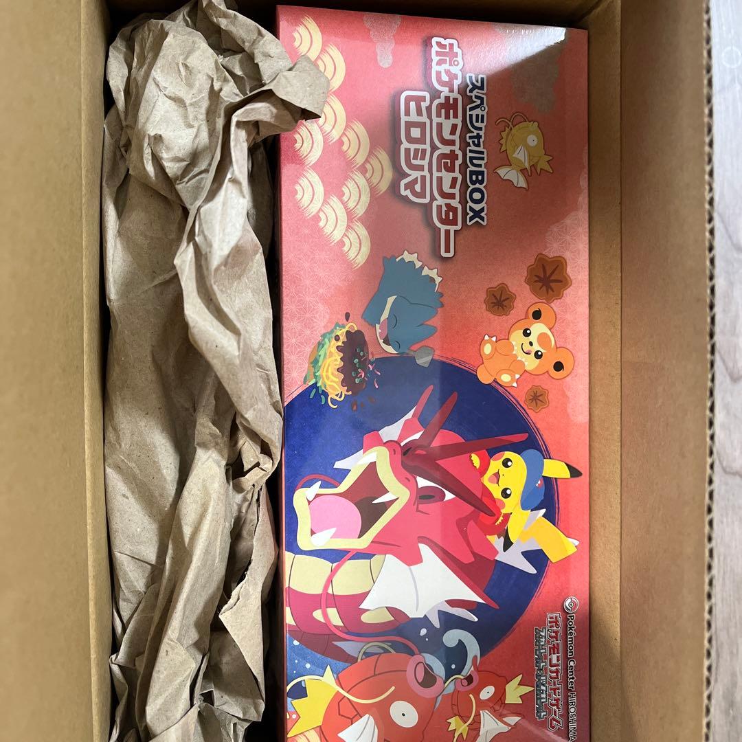 ポケモンカード　ポケモンセンター　ヒロシマ　スペシャルbox シュリンク付き ポケモンカード スペシャルBOX ポケモンセンターヒロシマ シュリンク