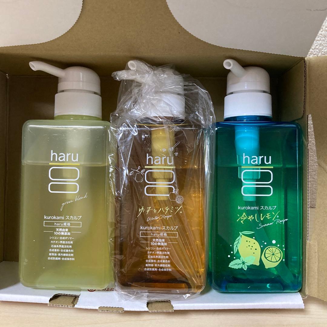 限定ふくむ3本　harukurokamiスカルプ　ゆず　グリーン　冷やしレモン