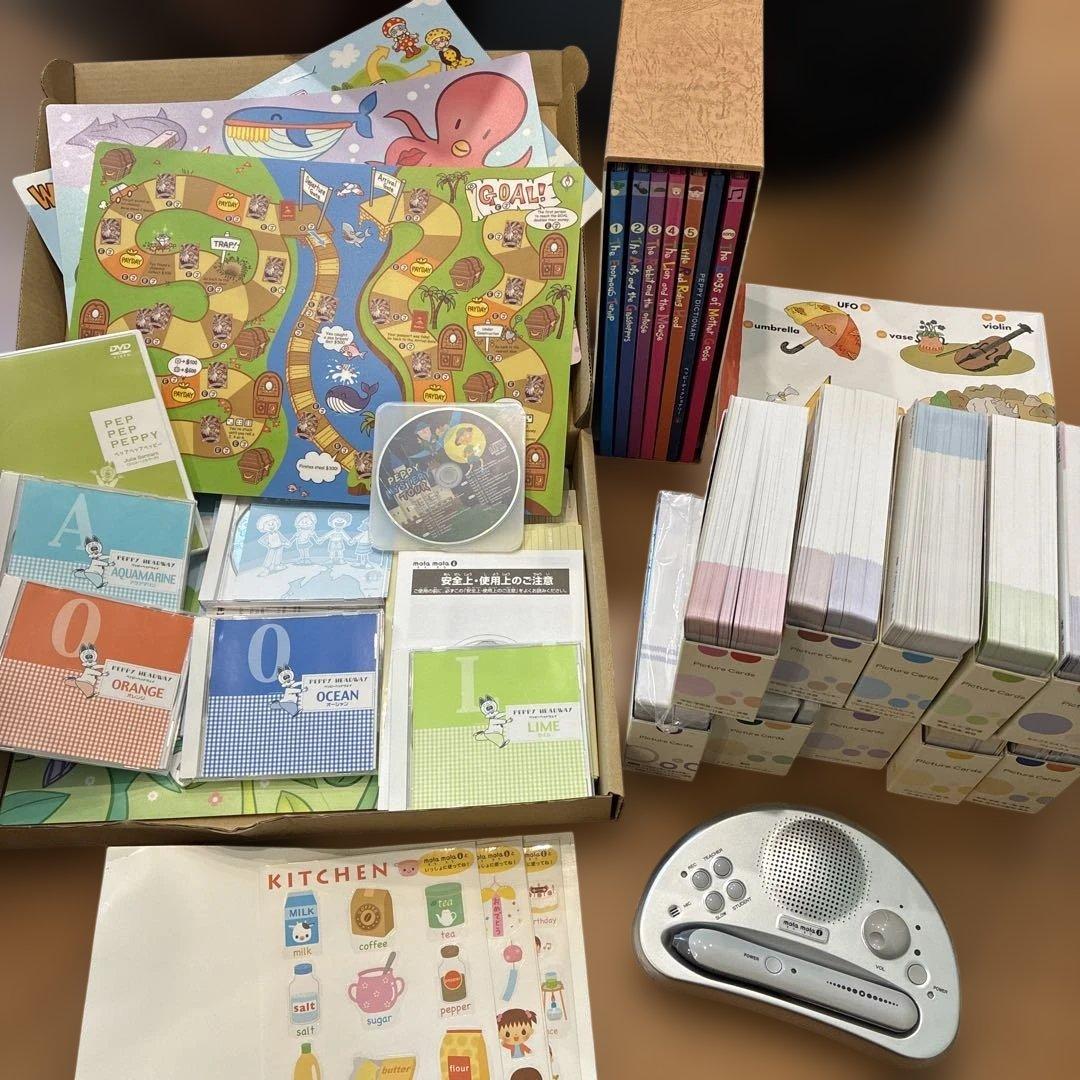 ペッピーキッズクラブ　知育玩具セット 音声再生機能(モラモラ)付き
