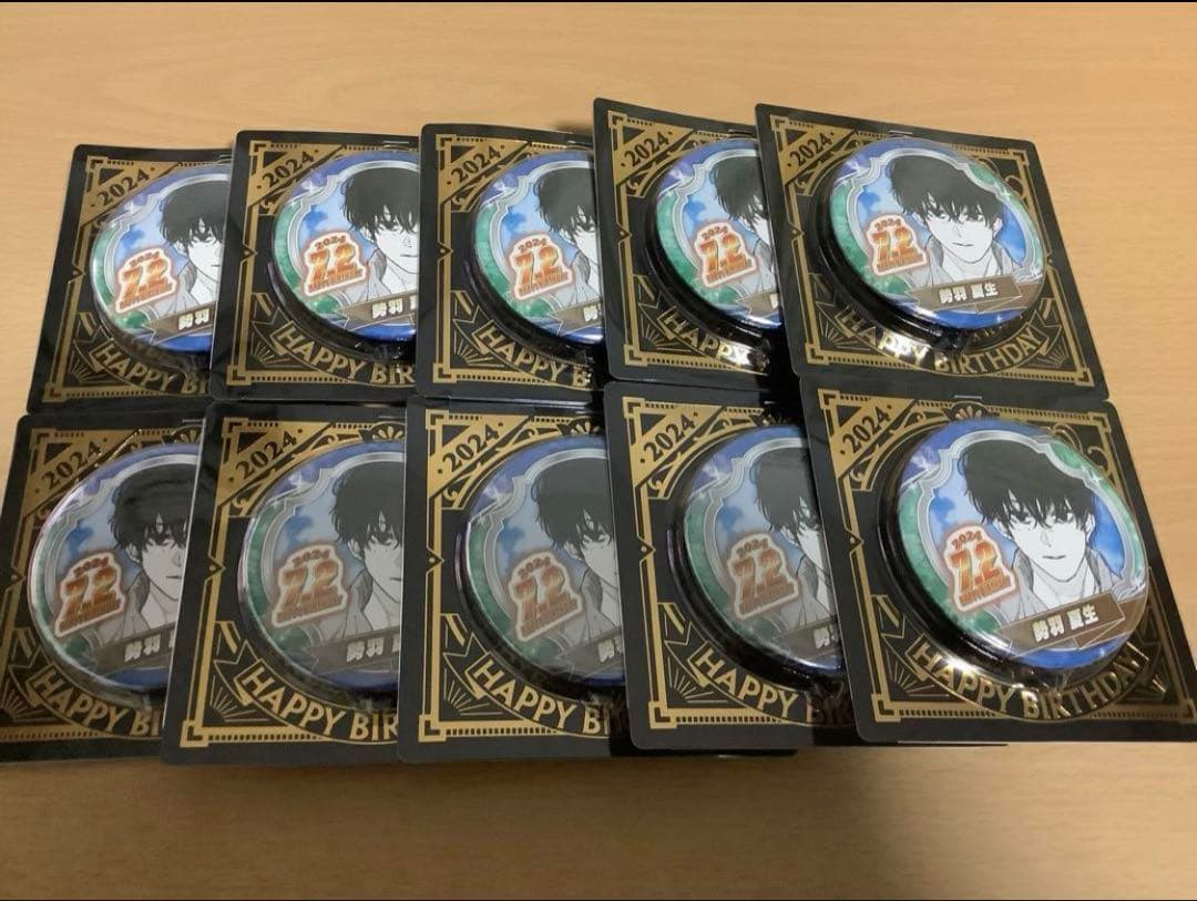 サカモトデイズ 勢羽夏生 2024 バースデイ 缶バッジ 10個 新品未開封