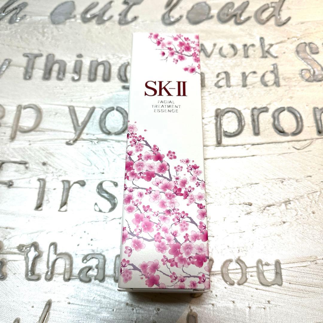 SK-II フェイシャルトリートメントエッセンス 250ml 化粧水 未開封