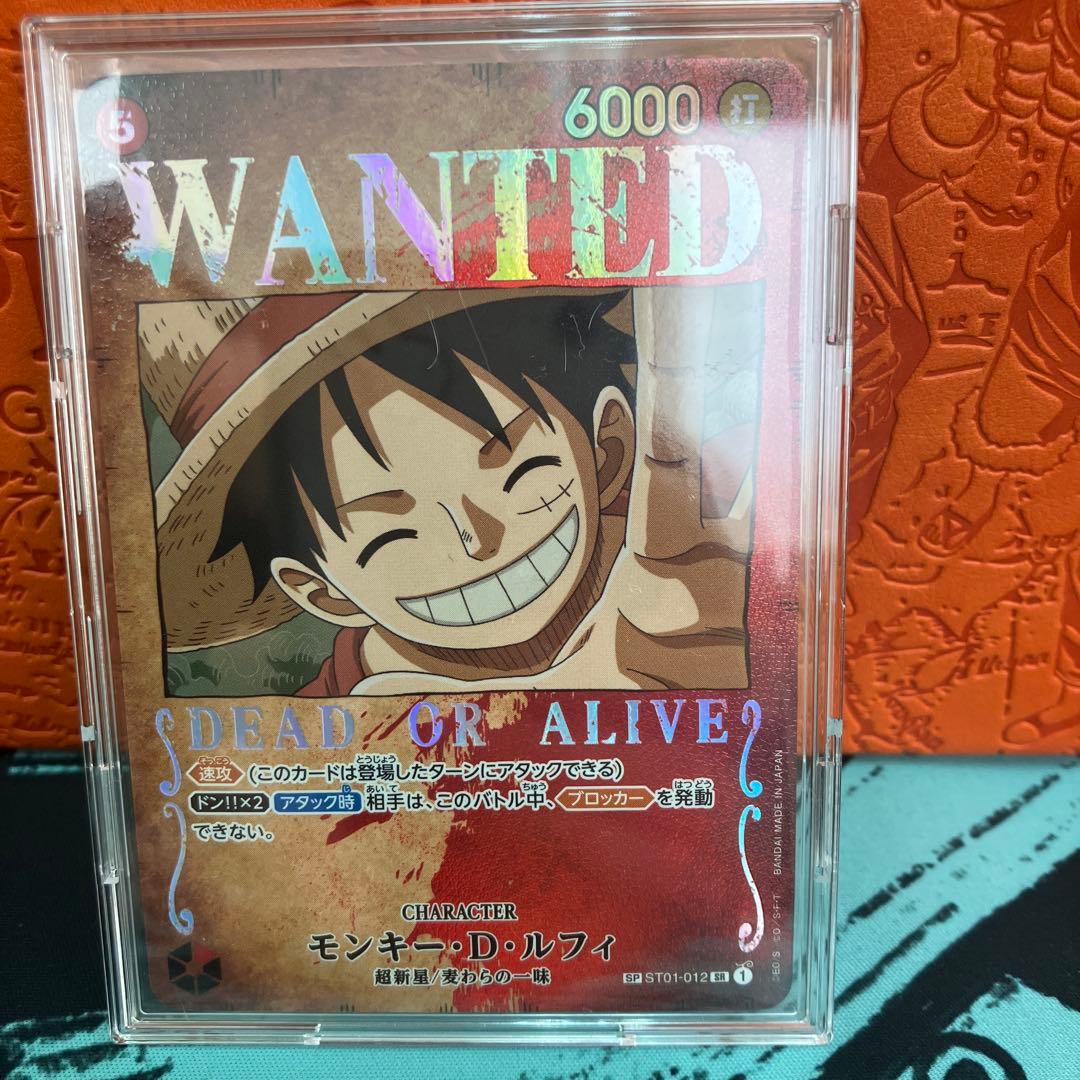 モンキー・D・ルフィ　手配書 SP ST01-012 SR ☆ スペシャル