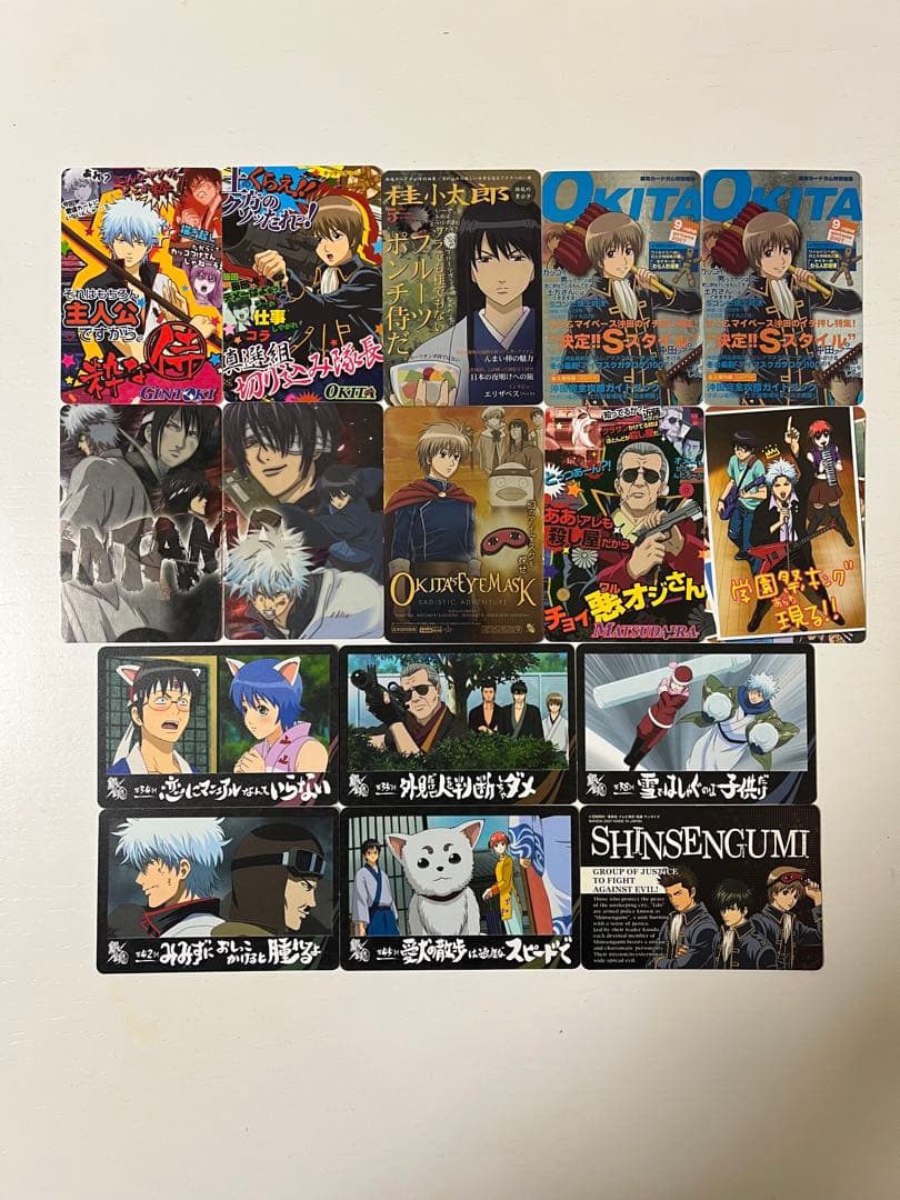 銀魂カードガム16枚セット