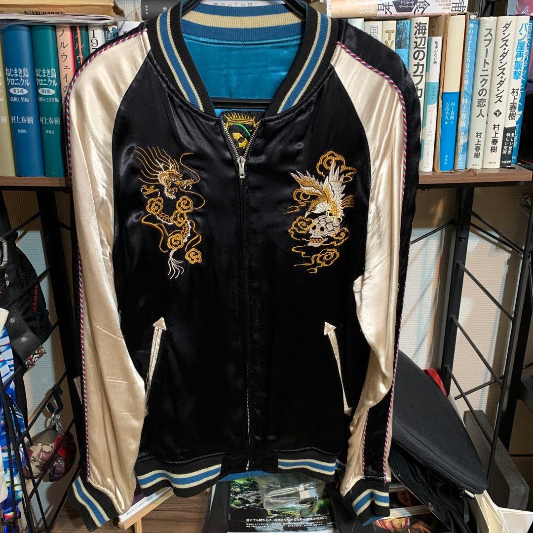 rudegallery スカジャン　リバーシブル　サイズ4 チバユウスケ