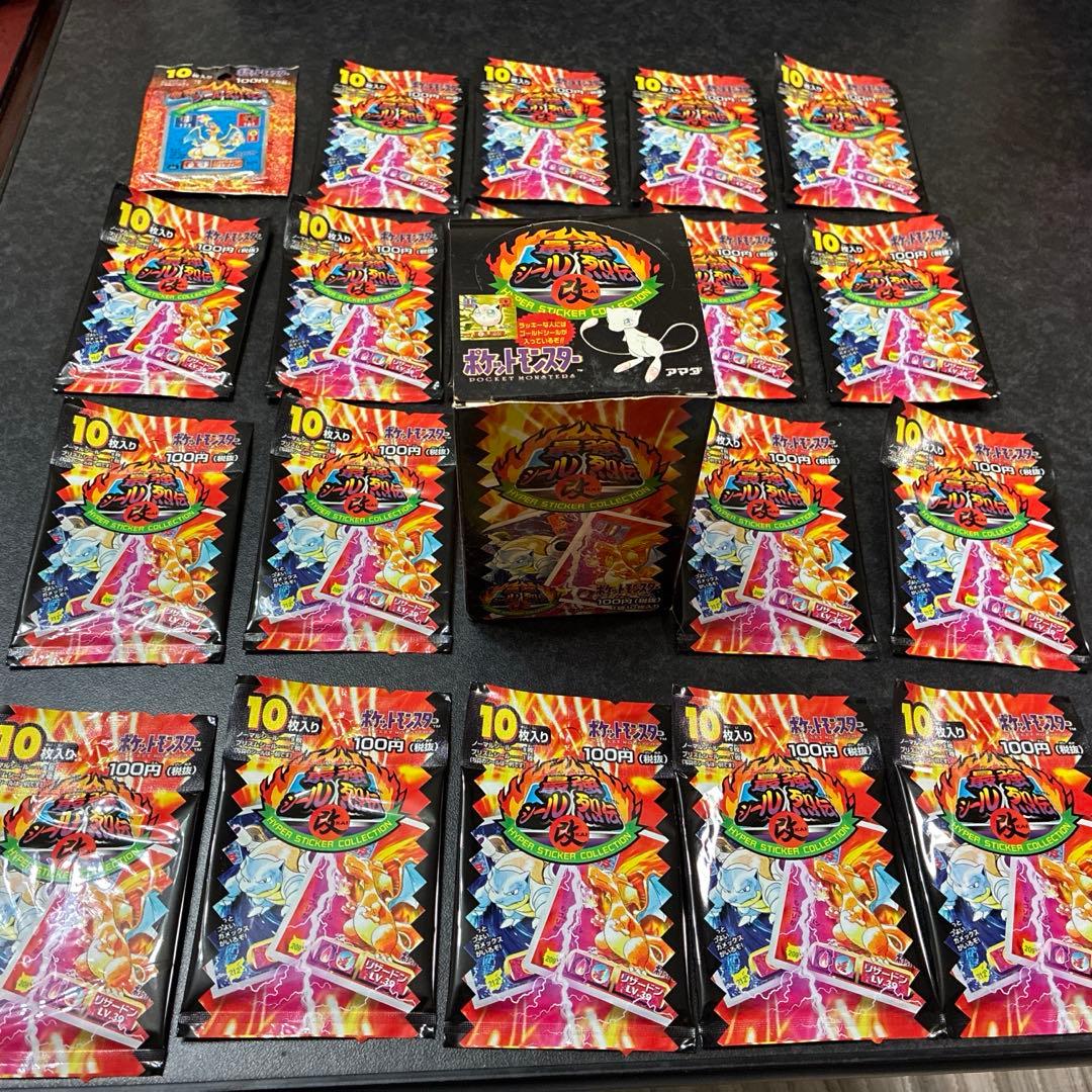 ポケモン 初代 最強シール列伝 改 箱付き未開封 18パック➕おまけ 未開封 ポケモン 最強シール烈伝 改 連続当て ポケットモンスター