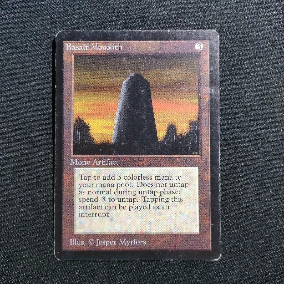 玄武岩のモノリス Basalt Monolith LEB β ベータ MTG MTG 玄武岩のモノリス Basalt Monolith LEB β ベータ - メルカリ