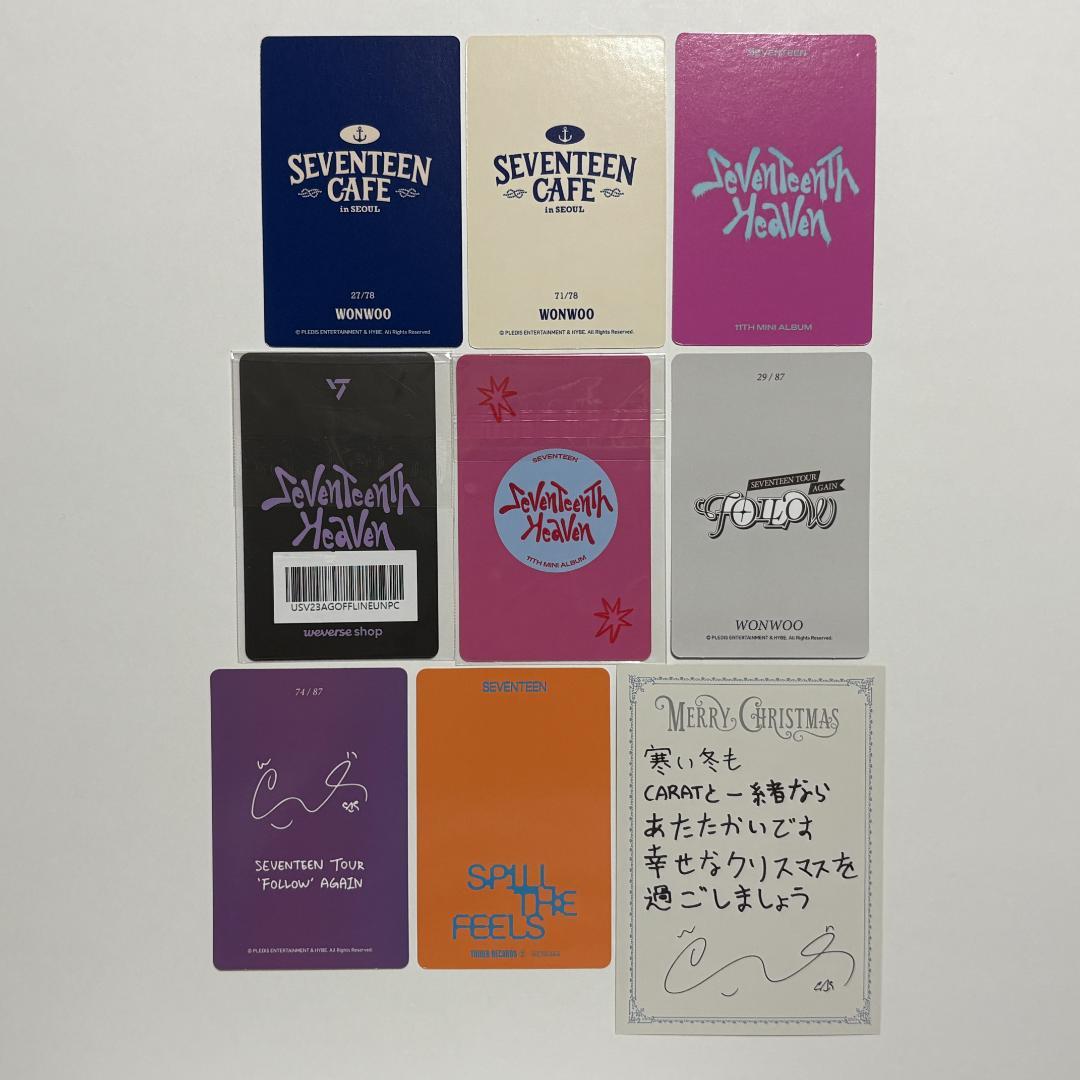 SEVENTEEN ウォヌ トレカ まとめ売り 33枚 ラキドロなど - メルカリ