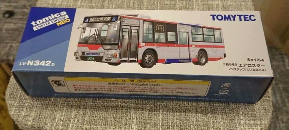 トミカリミテッドヴィンテージネオ LVーN342b 三菱ふそう エアロスター