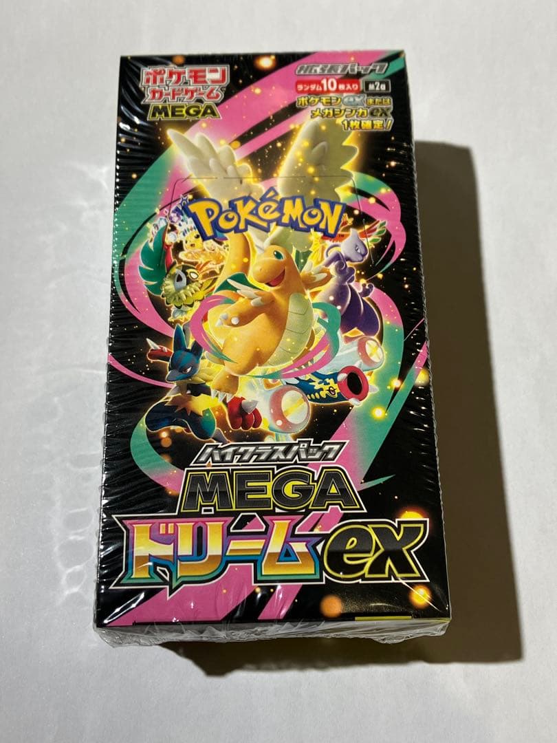 ポケモンカード ハイクラスパック MEGAドリームex 1BOX 未開封