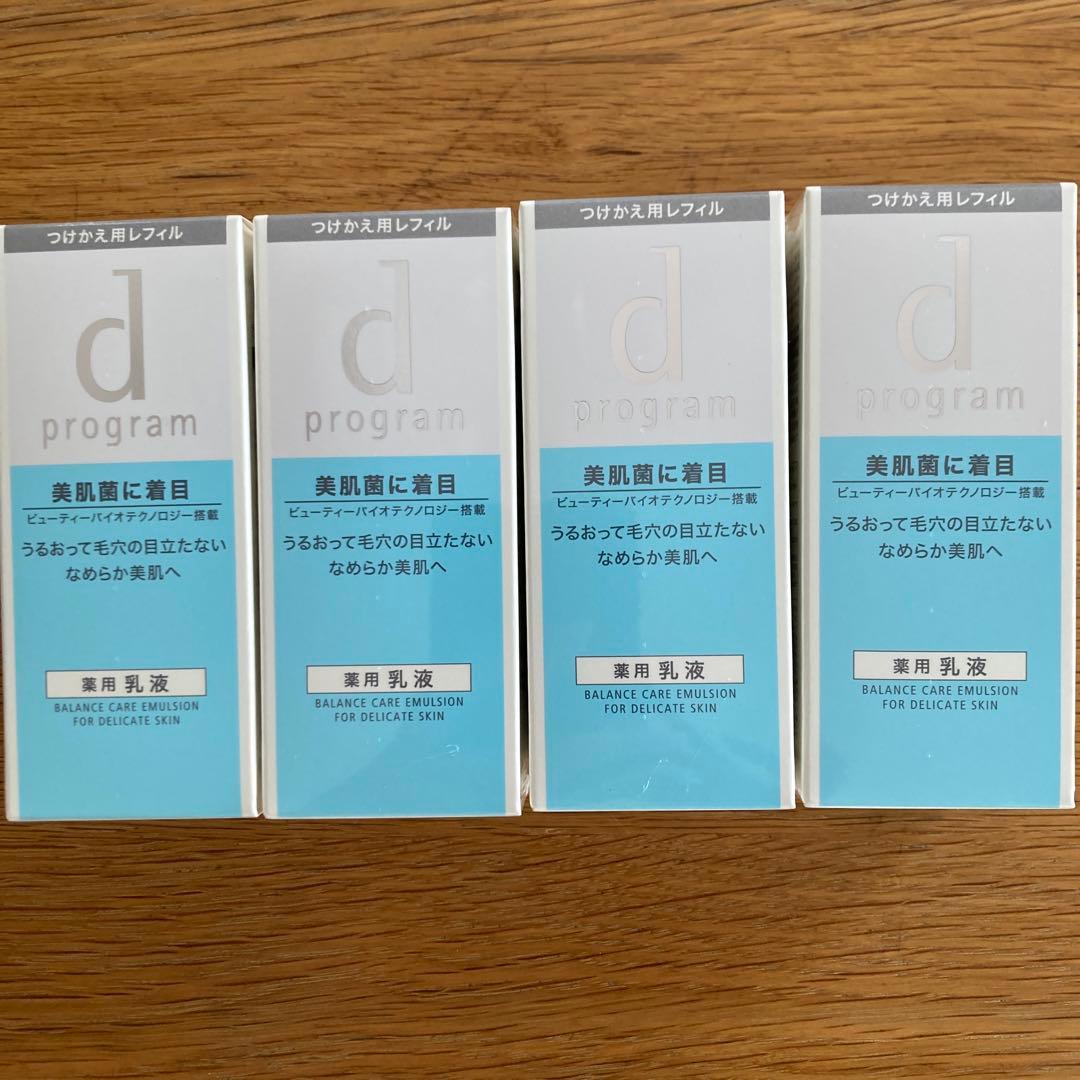 dプログラム　バランスケア　エマルジョンマルジ　MB 付け替え用レフィル4本