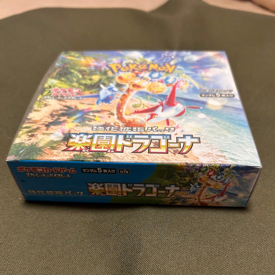 新品 未開封 ポケカ強化拡張パック 楽園ドラゴーナ 1BOX シュリンク
