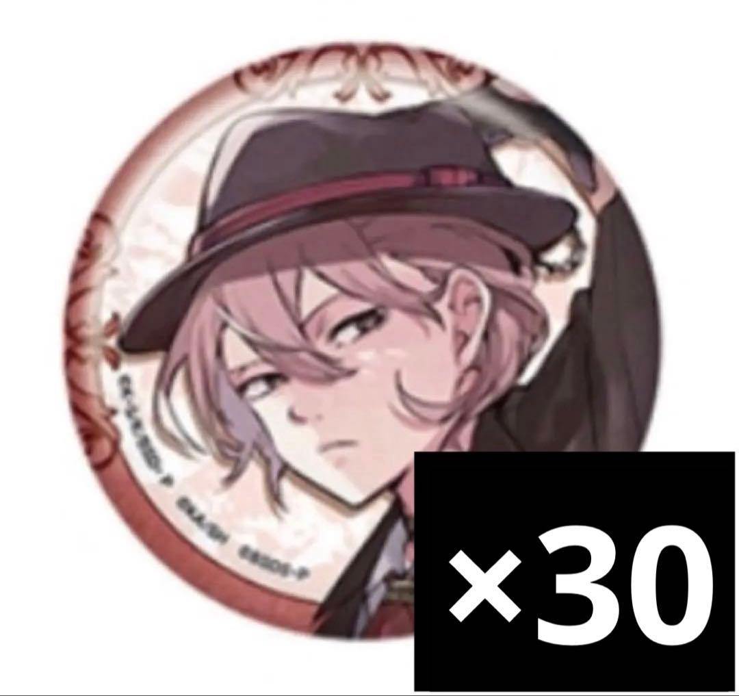 文豪ストレイドッグス 文スト 中原中也 缶バッジ セットB 大博覧会 第二幕