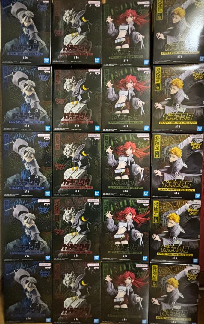 ガチアクタ VIBRATION SSTARS ザンカ ルド リヨウ エンジン