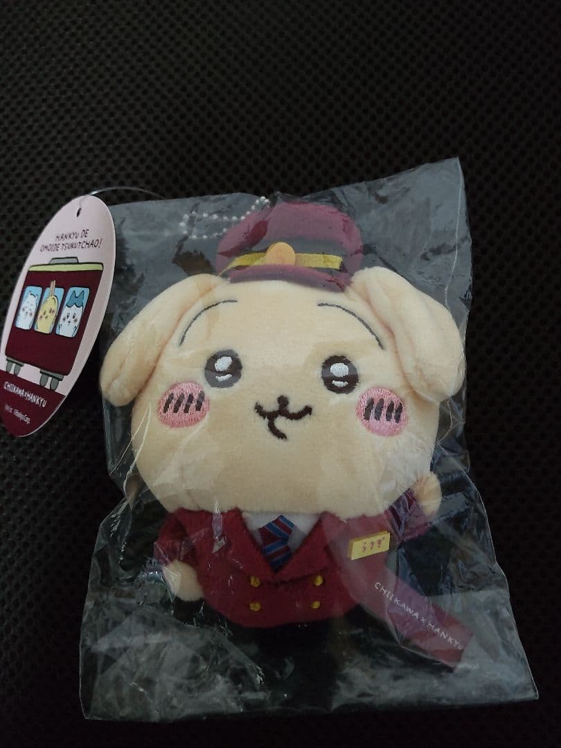 ちいかわ 阪急電車なマスコット うさぎ