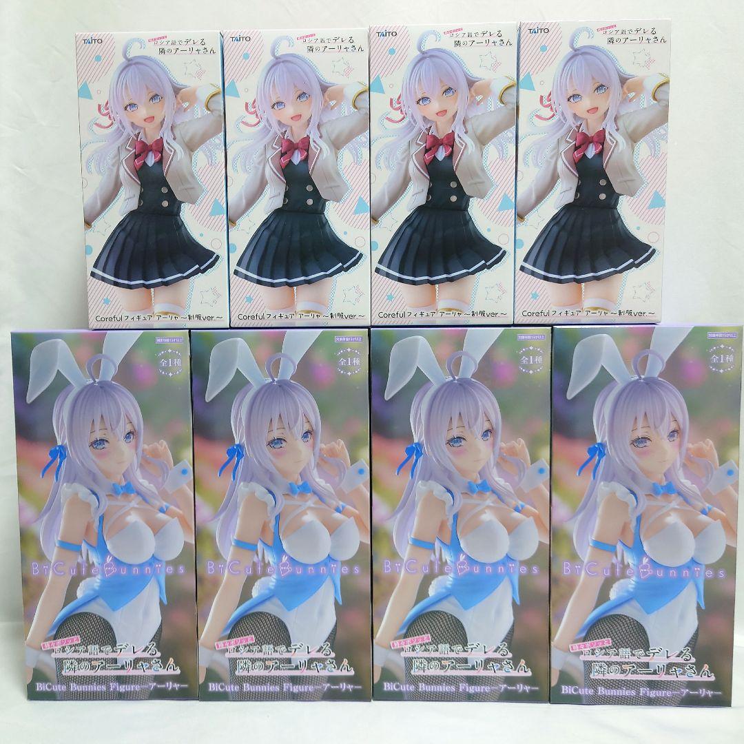 アーリャ Coreful BiCute Bunnies フィギュア セット