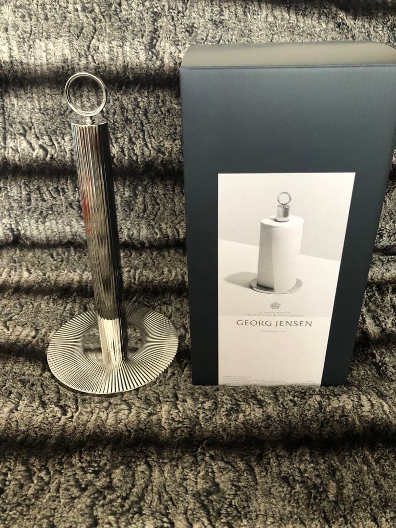 ジョージジェンセン ベルナドッテ　ペーパータオルホルダー