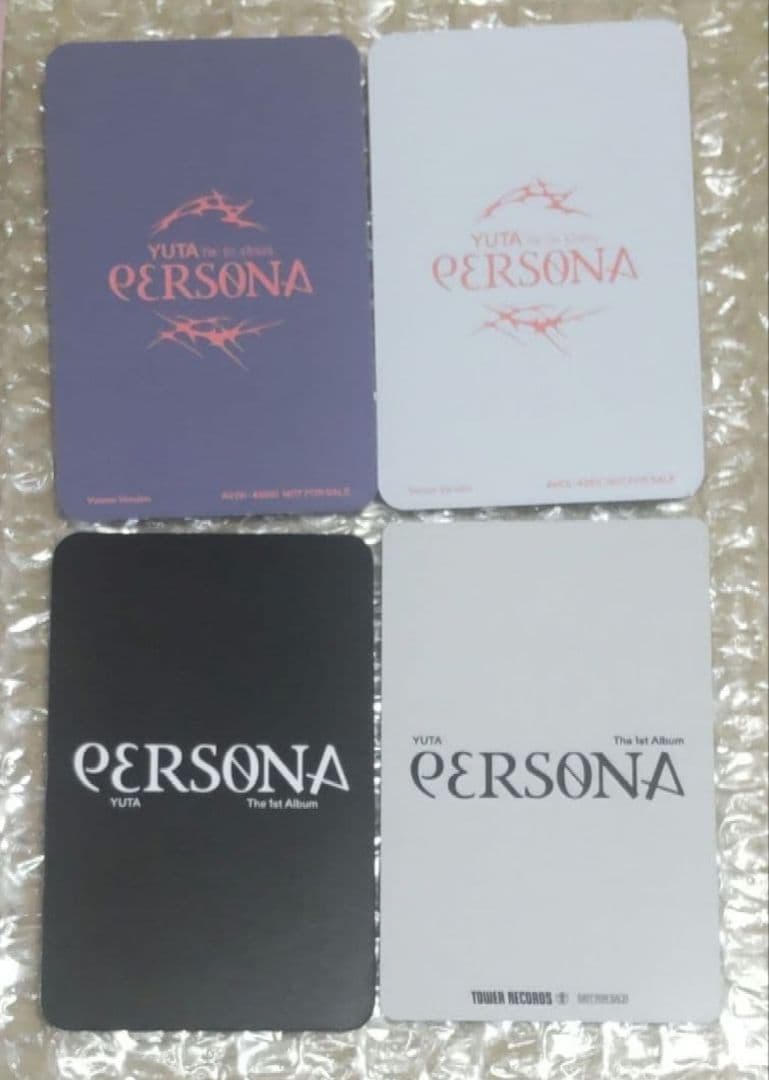 YUTA PERSONA CD トレカ 5点セットB - メルカリ