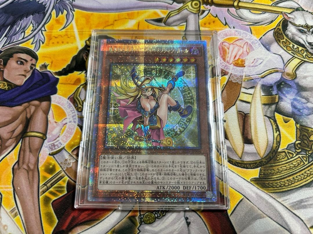 極美品　魔術師の弟子　ブラックマジシャンガール　クオシク　25th 日版