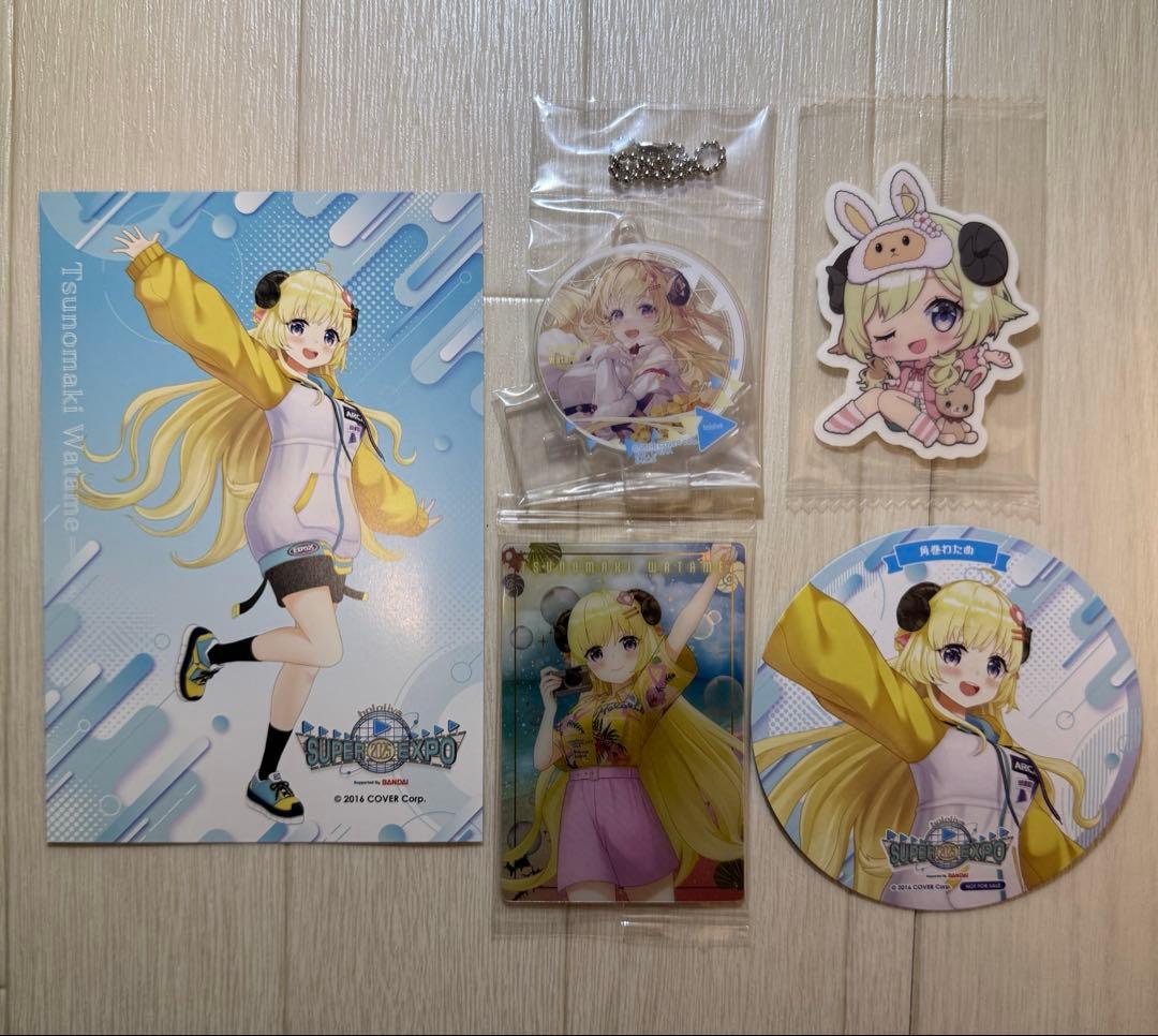 ホロライブ 角巻わため まとめグッズ - メルカリ