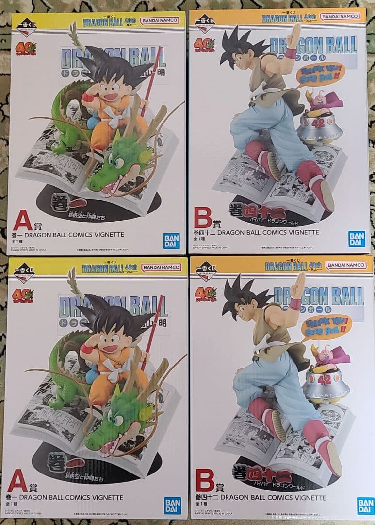 【未開封】一番くじドラゴンボール 40th 〜其之一〜 A賞2体、B賞2体