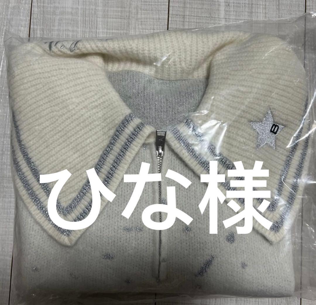 ひな様　トップス　ホワイト　即日発送