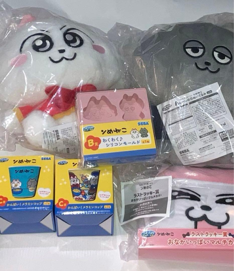 ンめねこ　SEGAラッキーくじ　A賞　B賞　C賞　ラストラッキー賞　6個セット