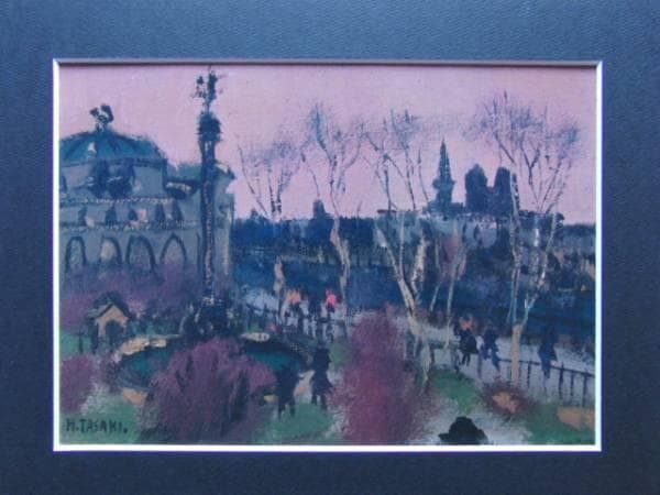 田崎　廣助、巴里風景、希少な額装用画集より、新品高級額、額装付