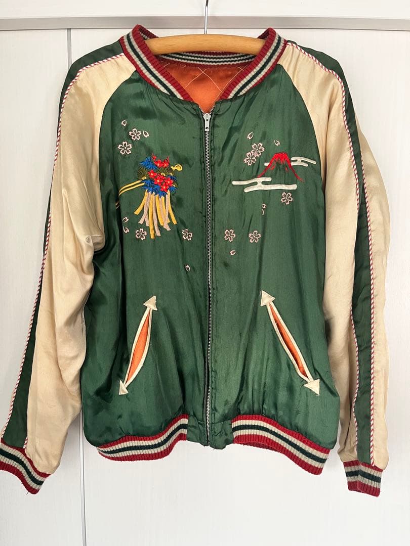 スカジャン/花魁/舞妓/吉原/有楽/刺繍 猫花魁刺繍スカジャン JSKJ-514 Japanesque 和柄 BLACK S/M/L/XL/XXL