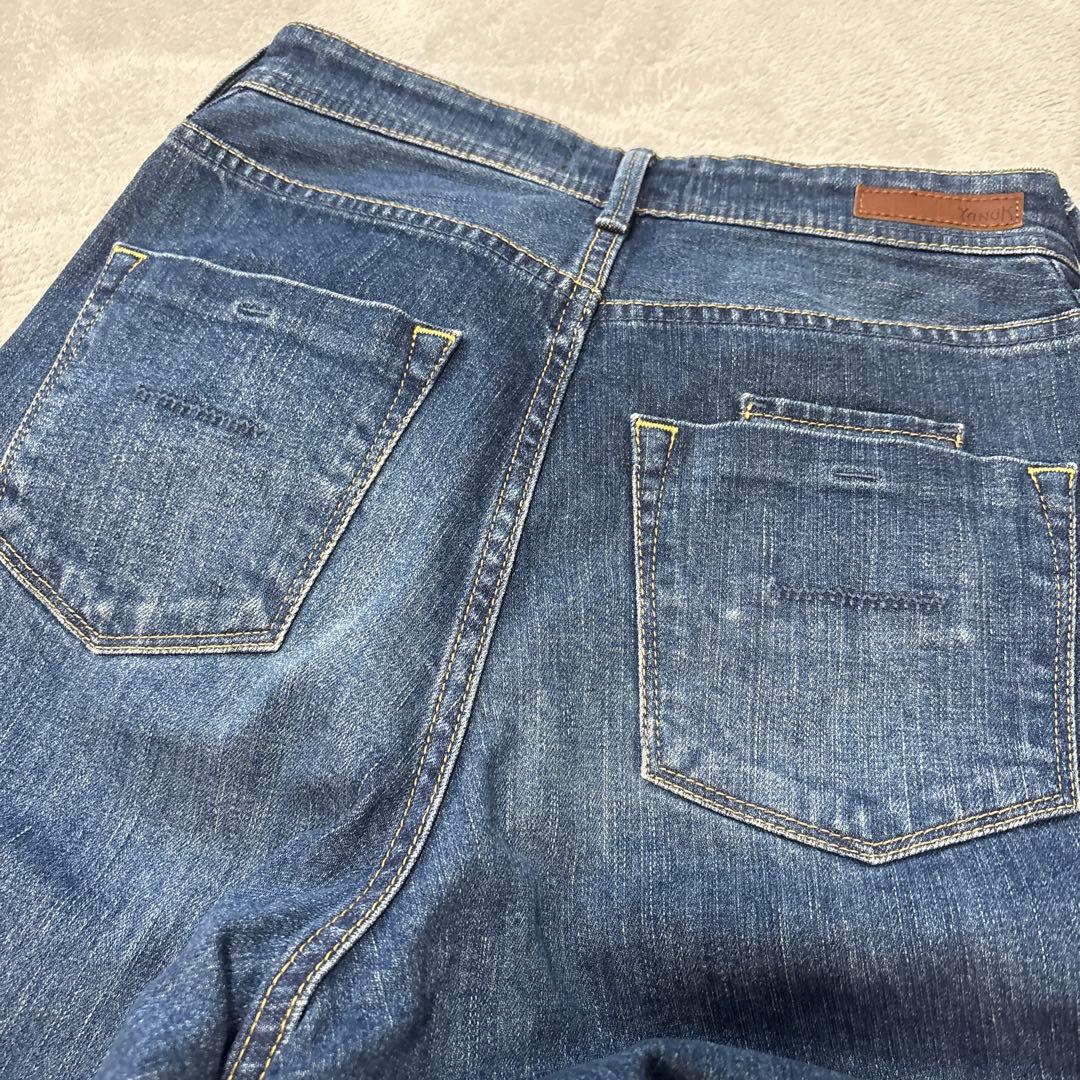 【26インチ】ヤヌーク　ワイドフレア　OUB