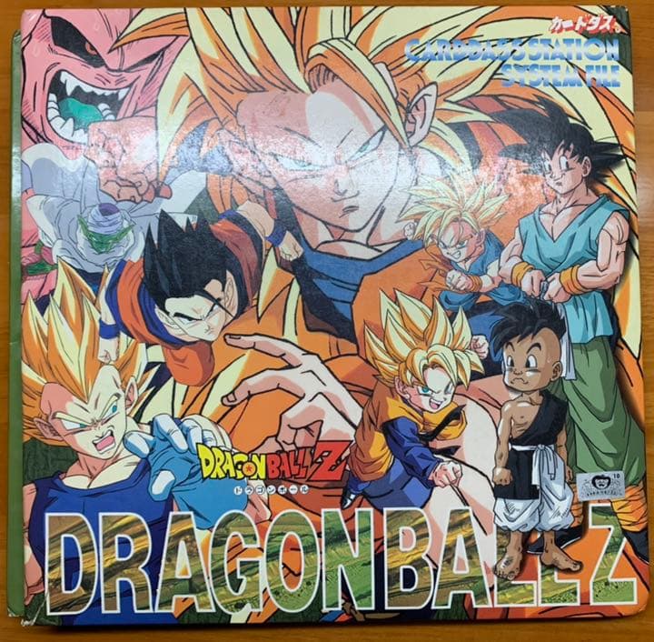 【値下げしました】ドラゴンボールZ カード