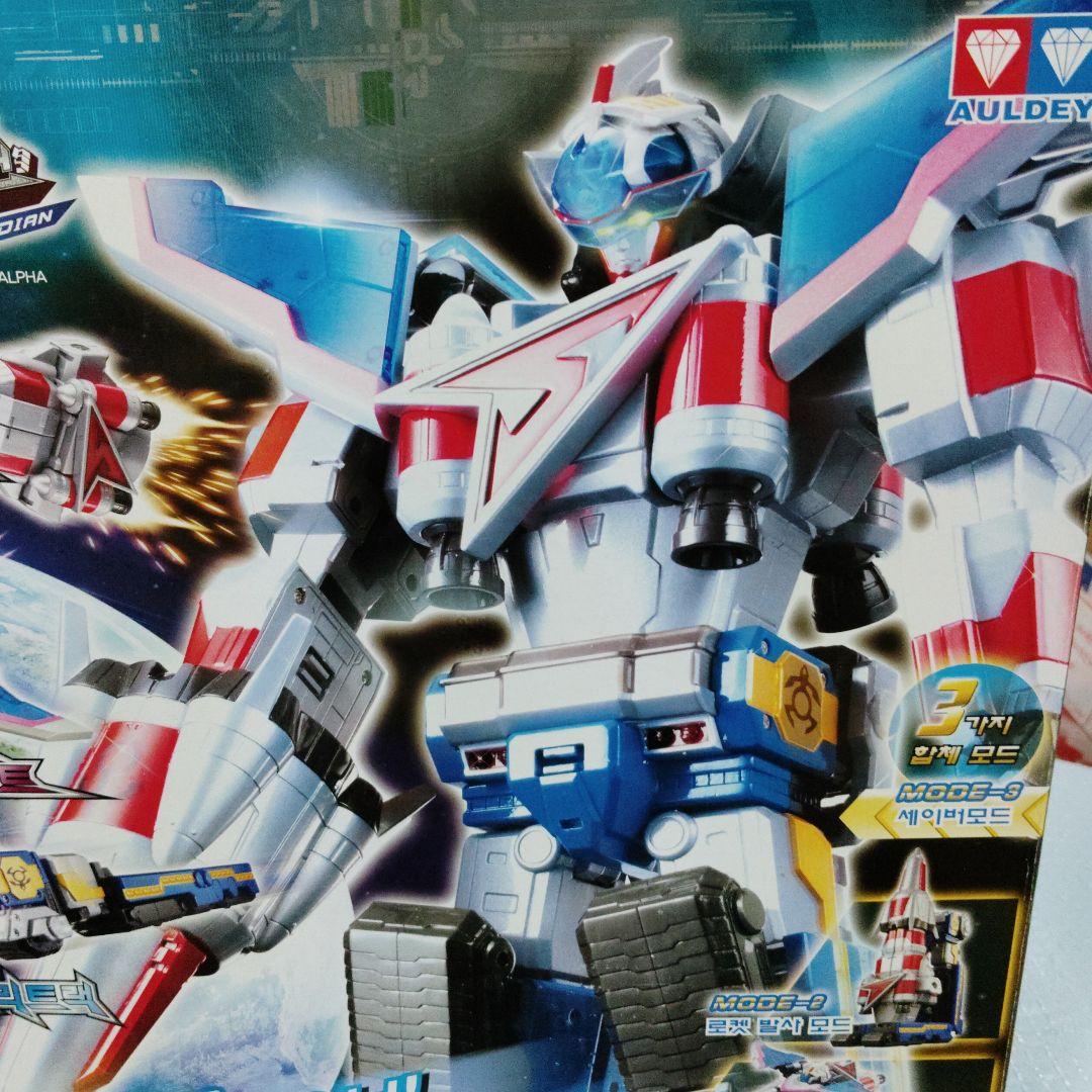 巨神戦撃隊2 SPACE DELETER 太陽戦撃王 SOLAR SAVER - メルカリ