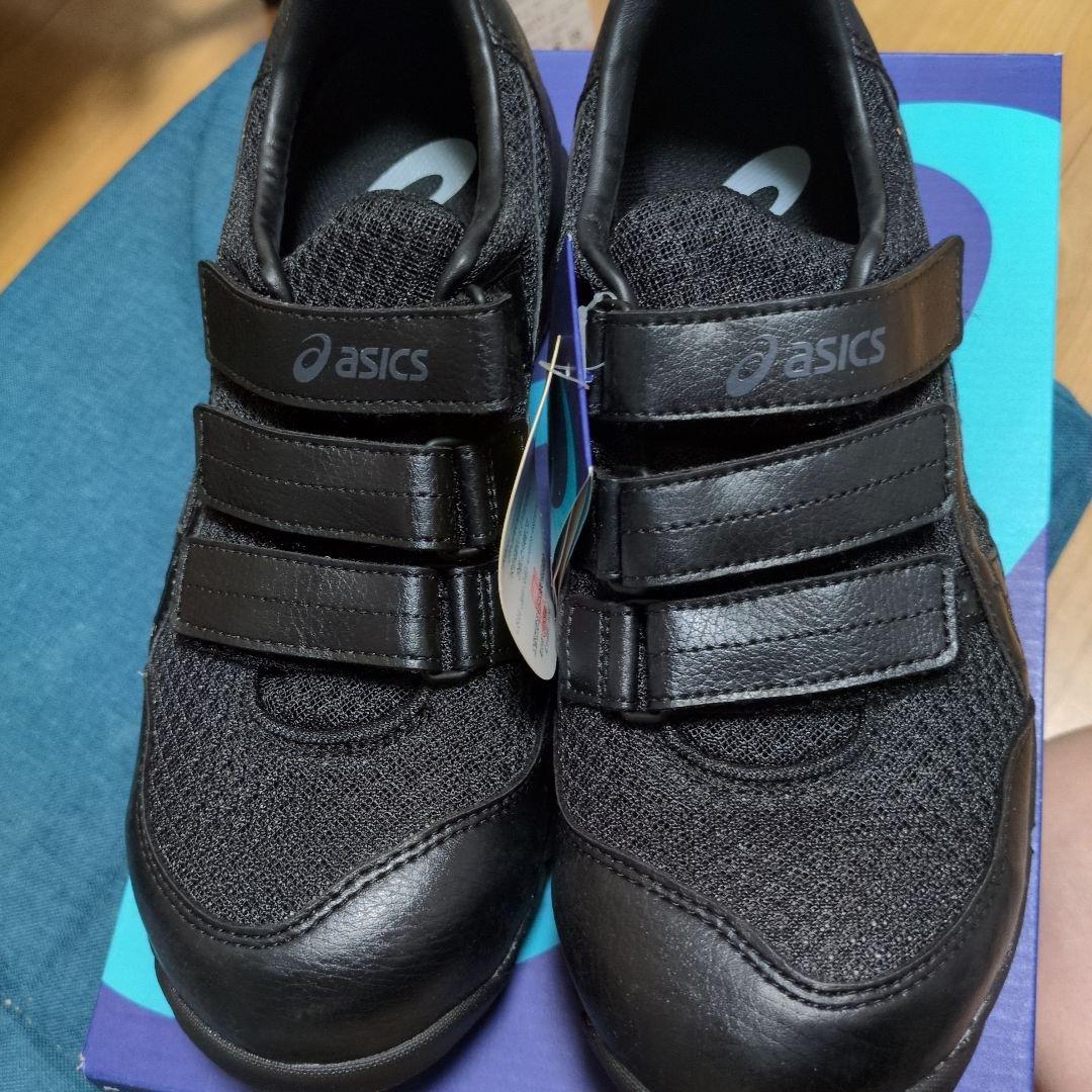 【新品、未使用】asics ウィンジョブ CP203 安全靴25.5cm