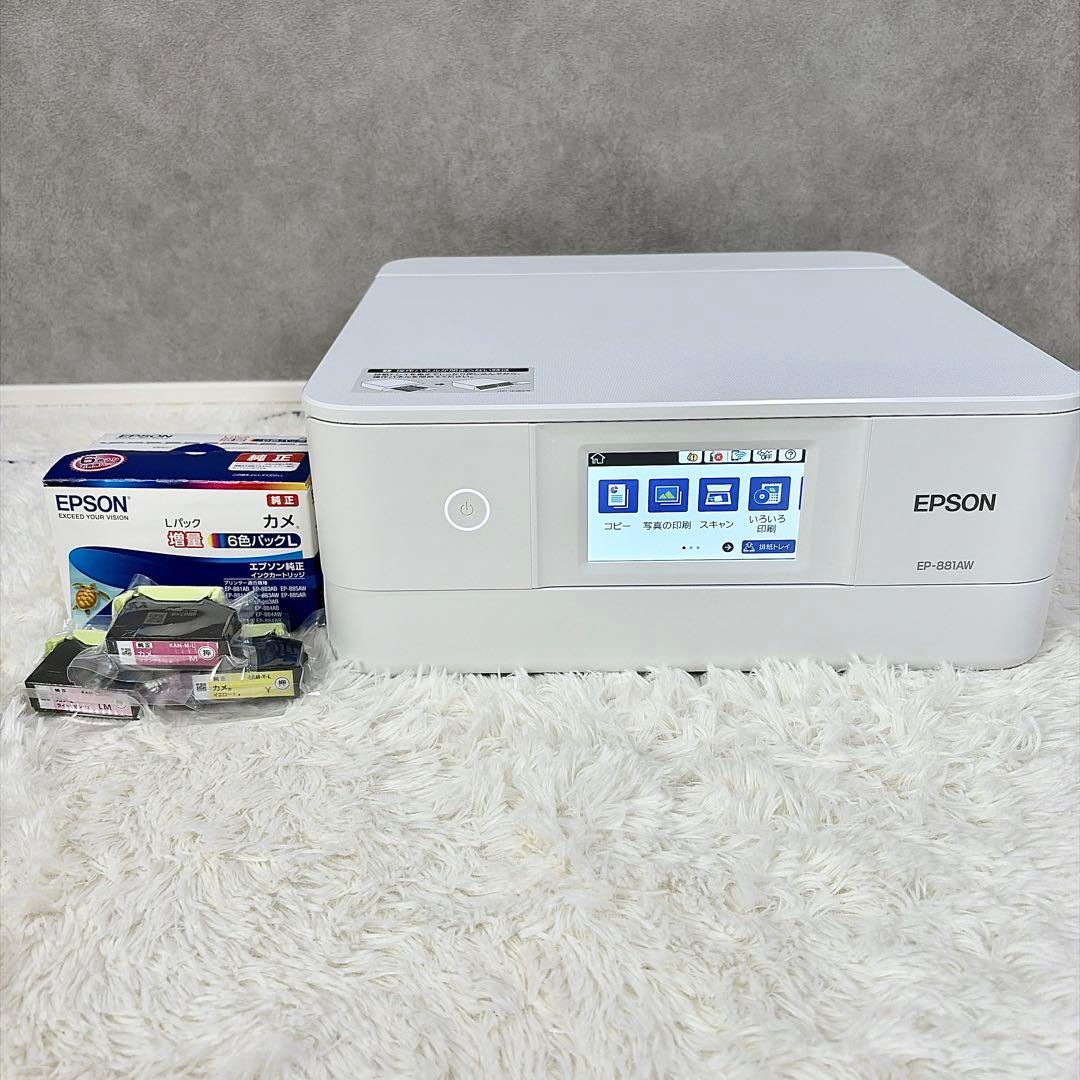 【純正インクおまけ付】EPSON EP-881AW プリンター 本体 インク Amazon.co.jp: プリンター 洗浄インク KAM カメ 【6色セット】(対応