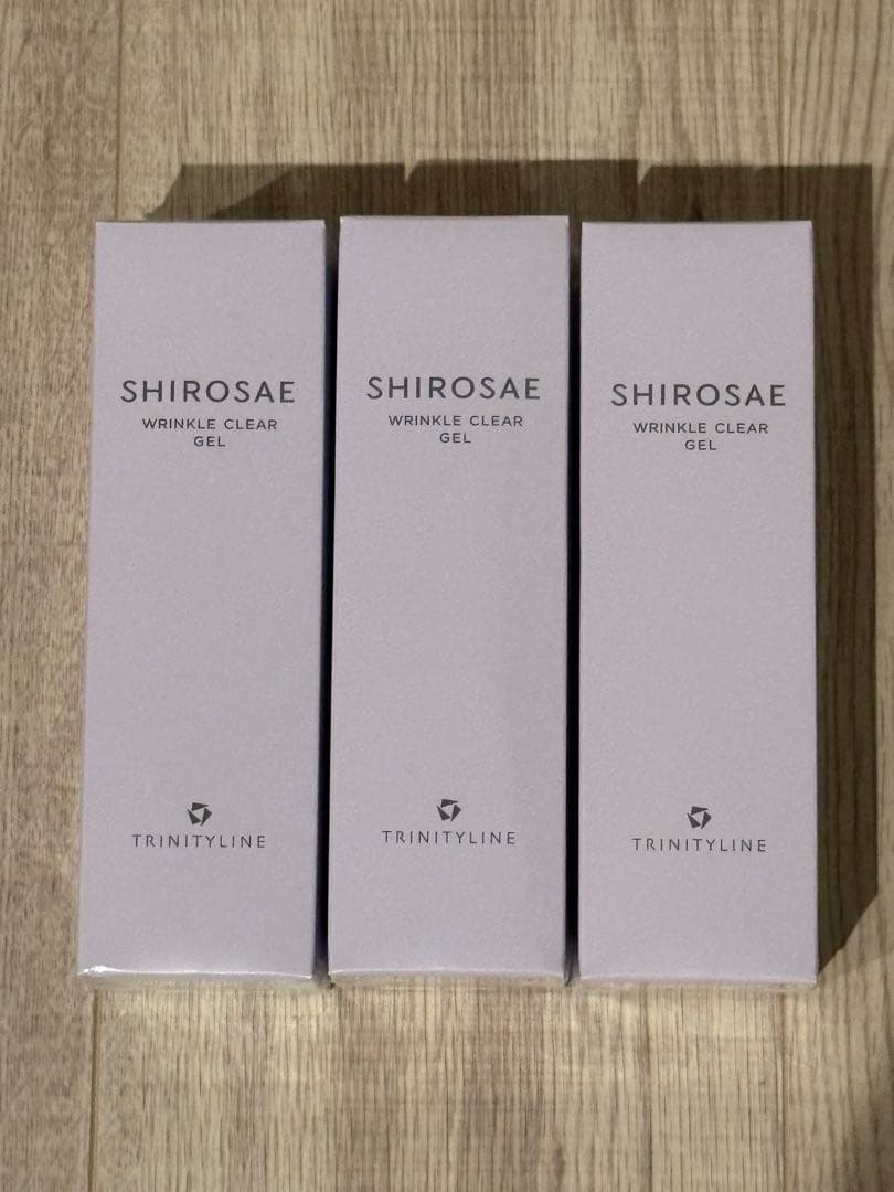 お値下げ★SHIROSAE リンクルクリアジェル 120g 2本セット