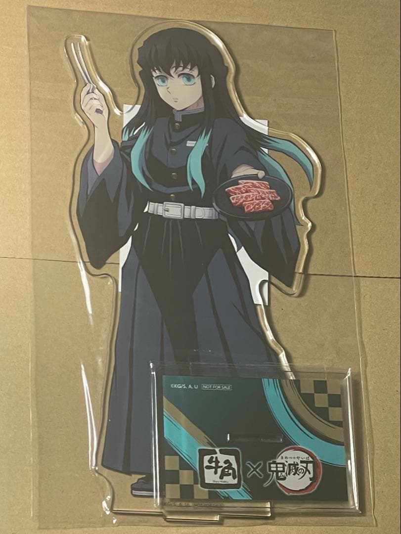 アクリルスタンド　牛角　ビッグサイズ 時透無一郎 鬼滅の刃 牛角 アクリルスタンド 時透無一郎 - メルカリ