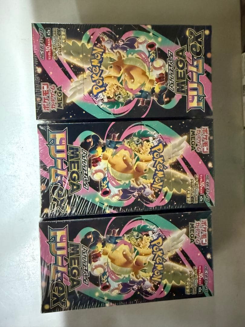 ポケモンカードゲーム MEGAドリームEX 3BOX未開封シュリンク付き