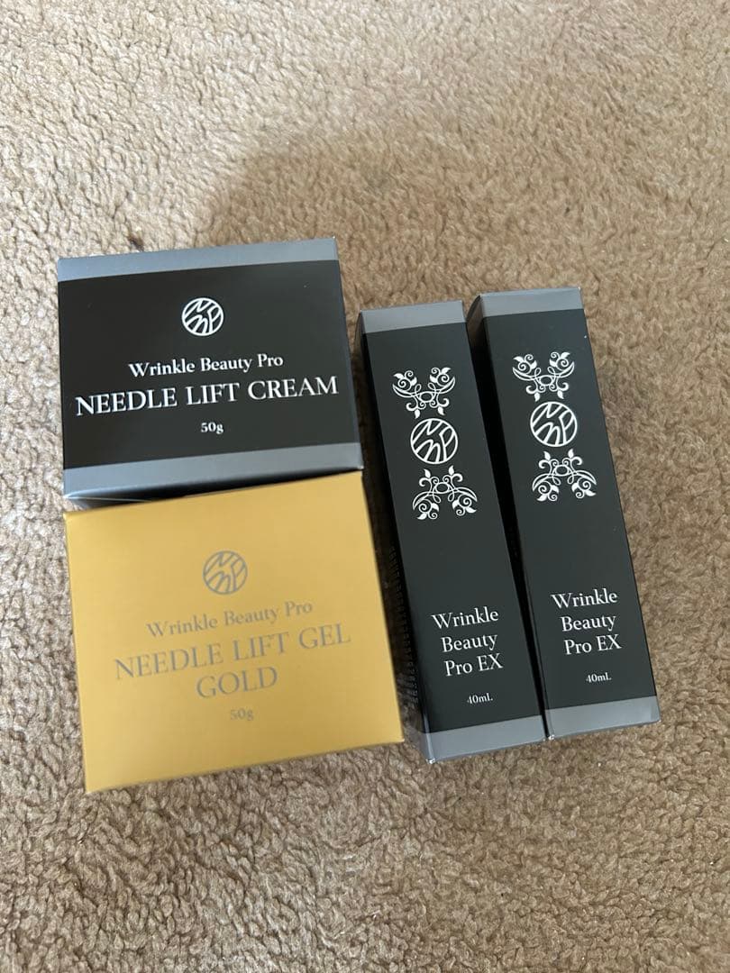 【新品】ヤーマン　wビューティープロ　NLゲル　50g