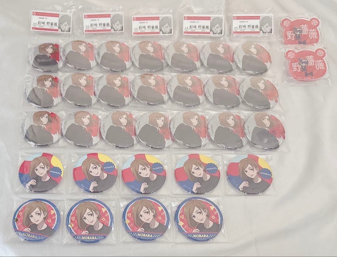 呪術廻戦 釘崎野薔薇 まとめ売り