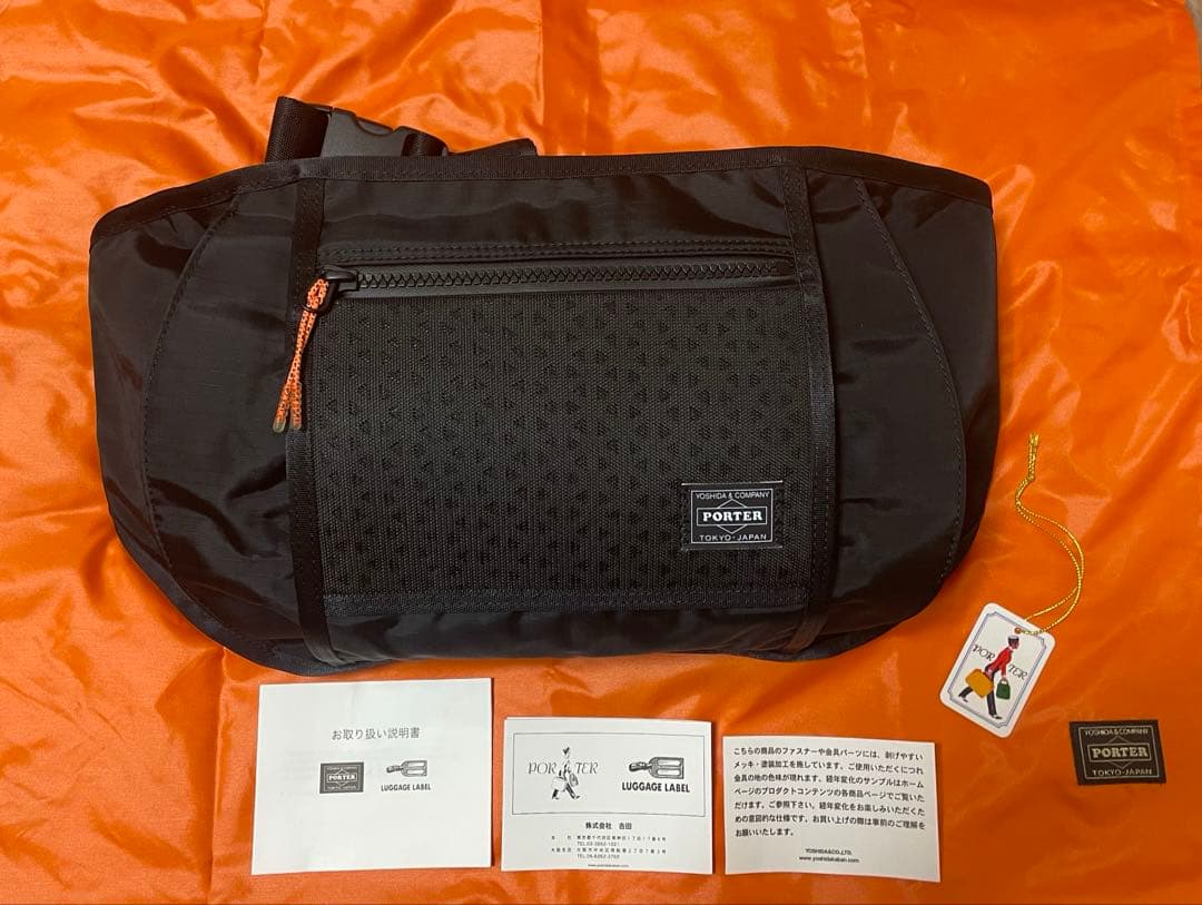 【美品】PORTER ポーター ボディバッグ ヘキサリア(S)682-17952