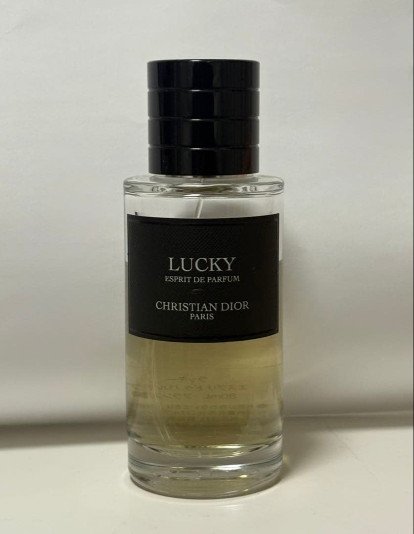 Christian Dior ラッキー オードパルファム 残量約75% 正規品